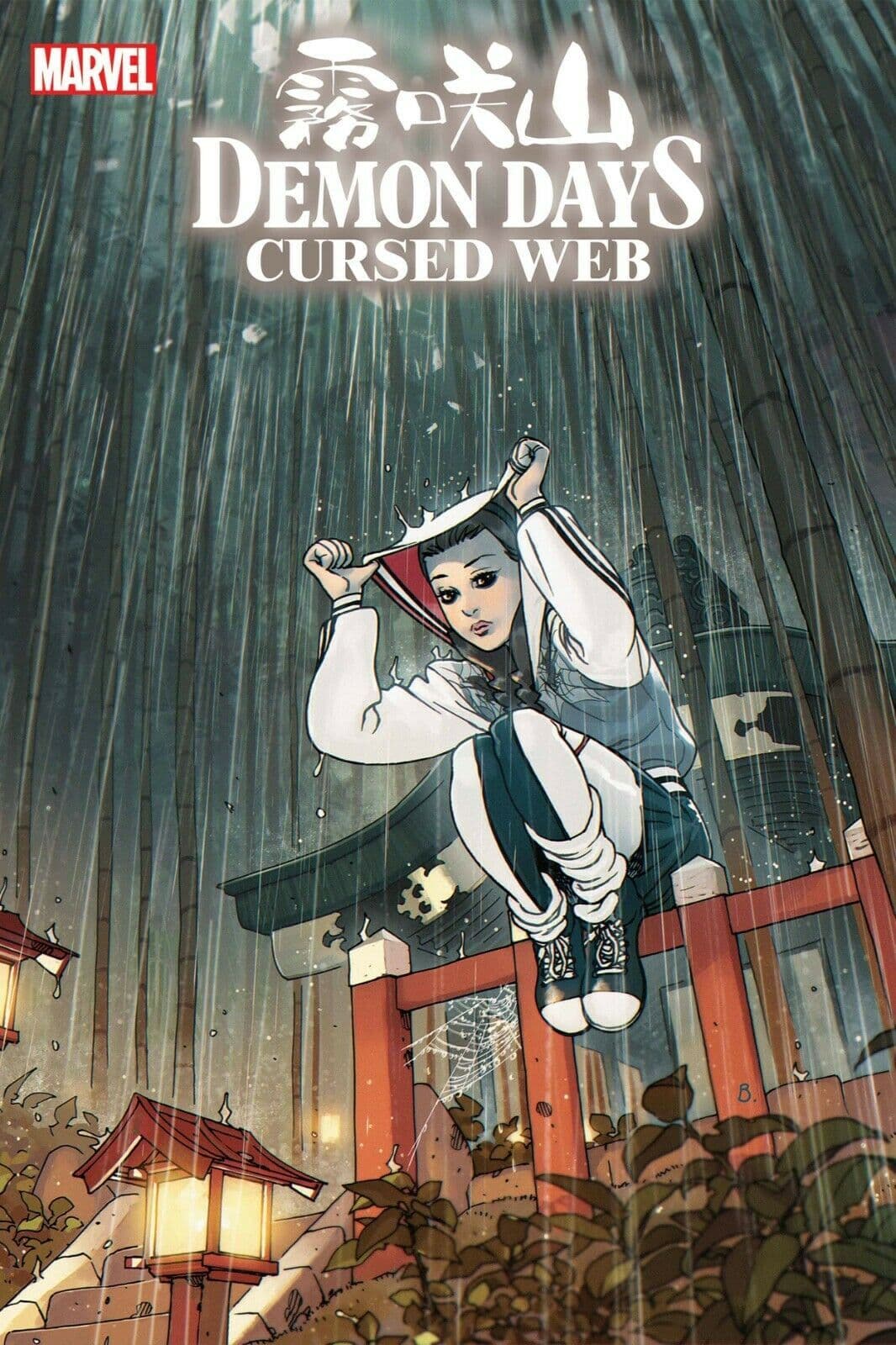 DEMON DAYS CURSED WEB #1 1:25 BENGAL VARIANT