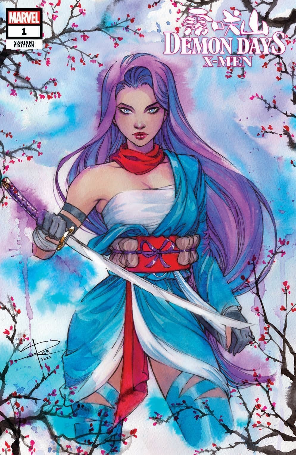 DEMON DAYS X-MEN #1 SABINE RICH VARIANT